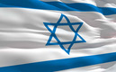 Das Foto zeigt die Flagge Israels mit dem blauen Davidstern auf weißem Grund