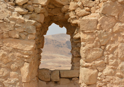 Gemauertes Fenster der Festungsruine in Masada, Israel